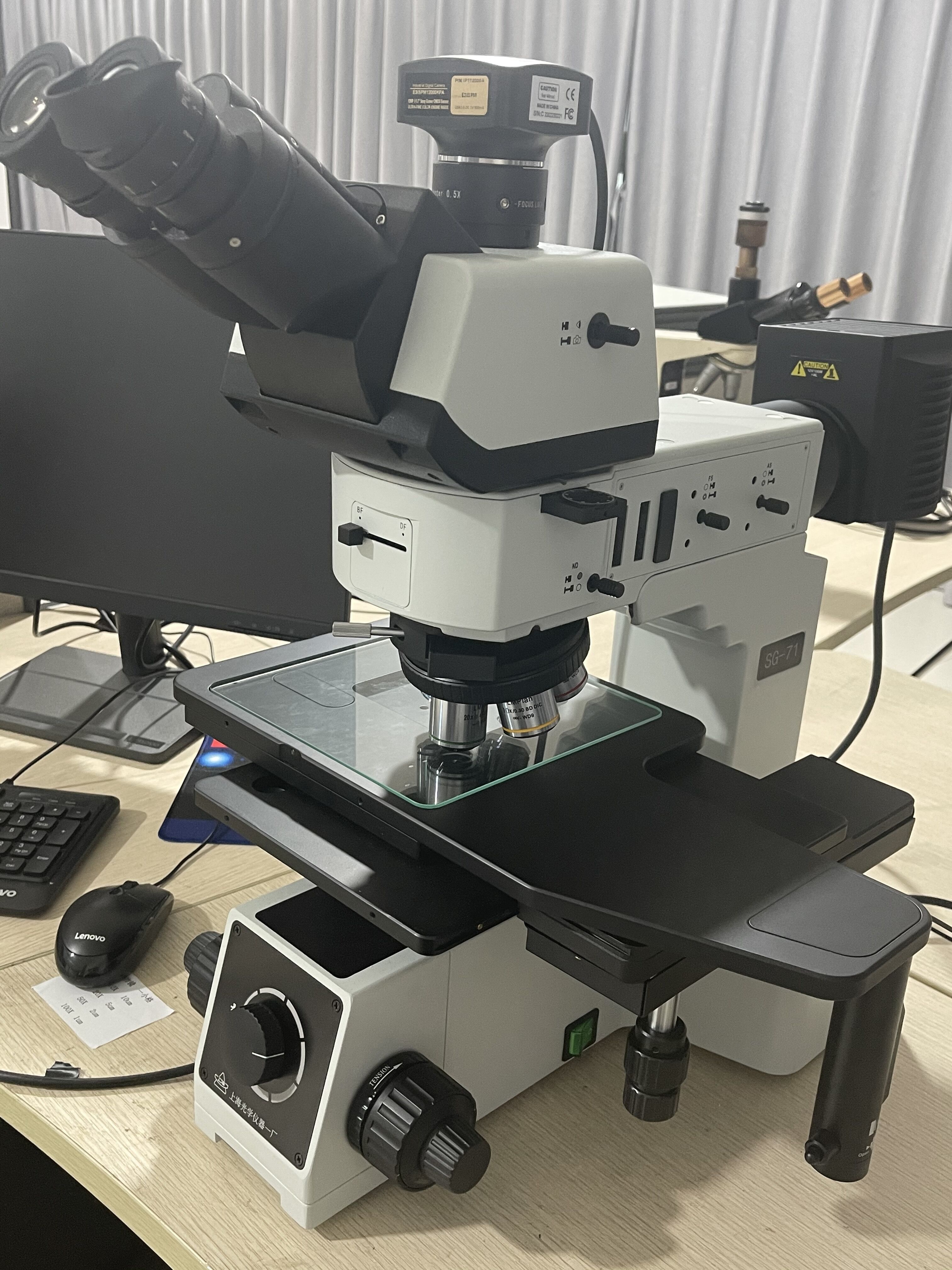 1000X Optical Microscope