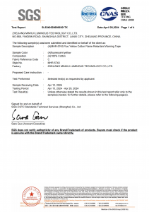 测试报告 荧光黄全棉警示带MHR-5743+欧洲+EN ISO 14116个体防护装备 反光条 燃烧性能SL52405286989301TX_00