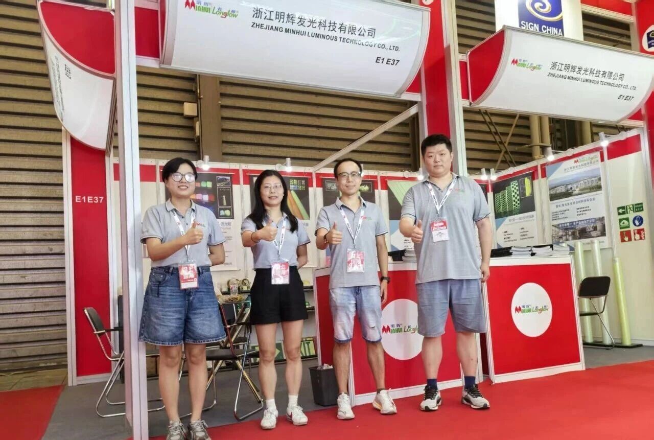 微信图片_2025-10-31_145359_602