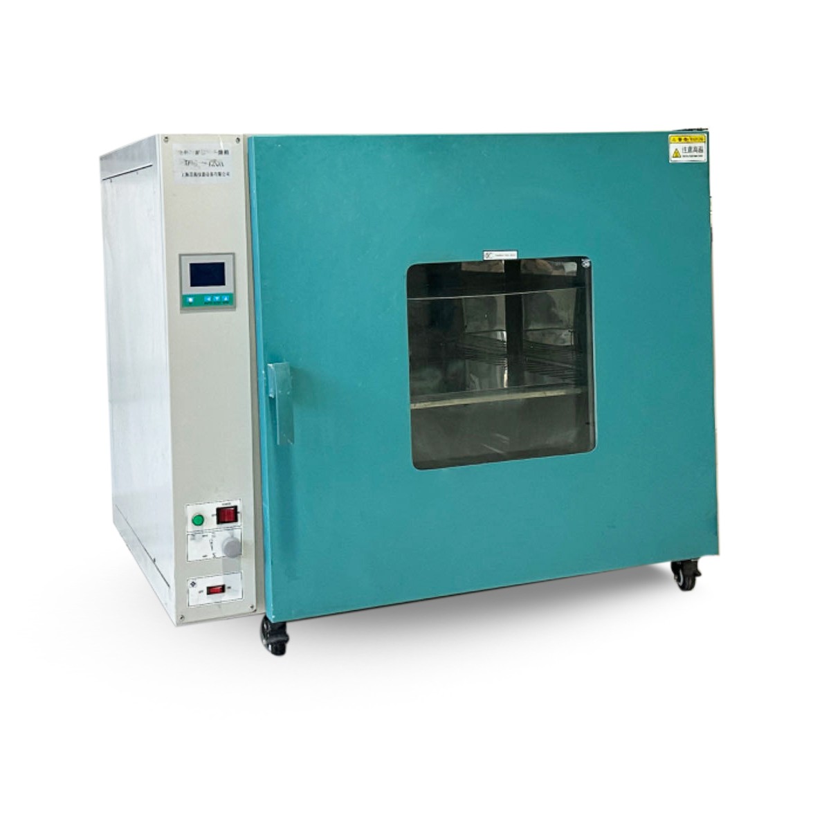MINHUI LUMINOUS high and low temperature testing equipment RESEARCH AND DEVELOPMENT EQUIPMENT 