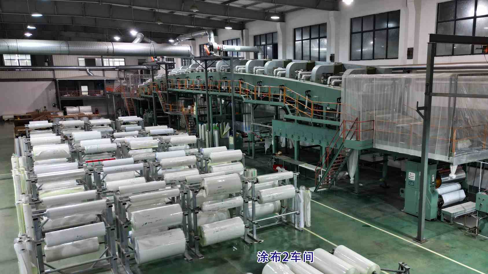 Minhui reflective fabric quality control