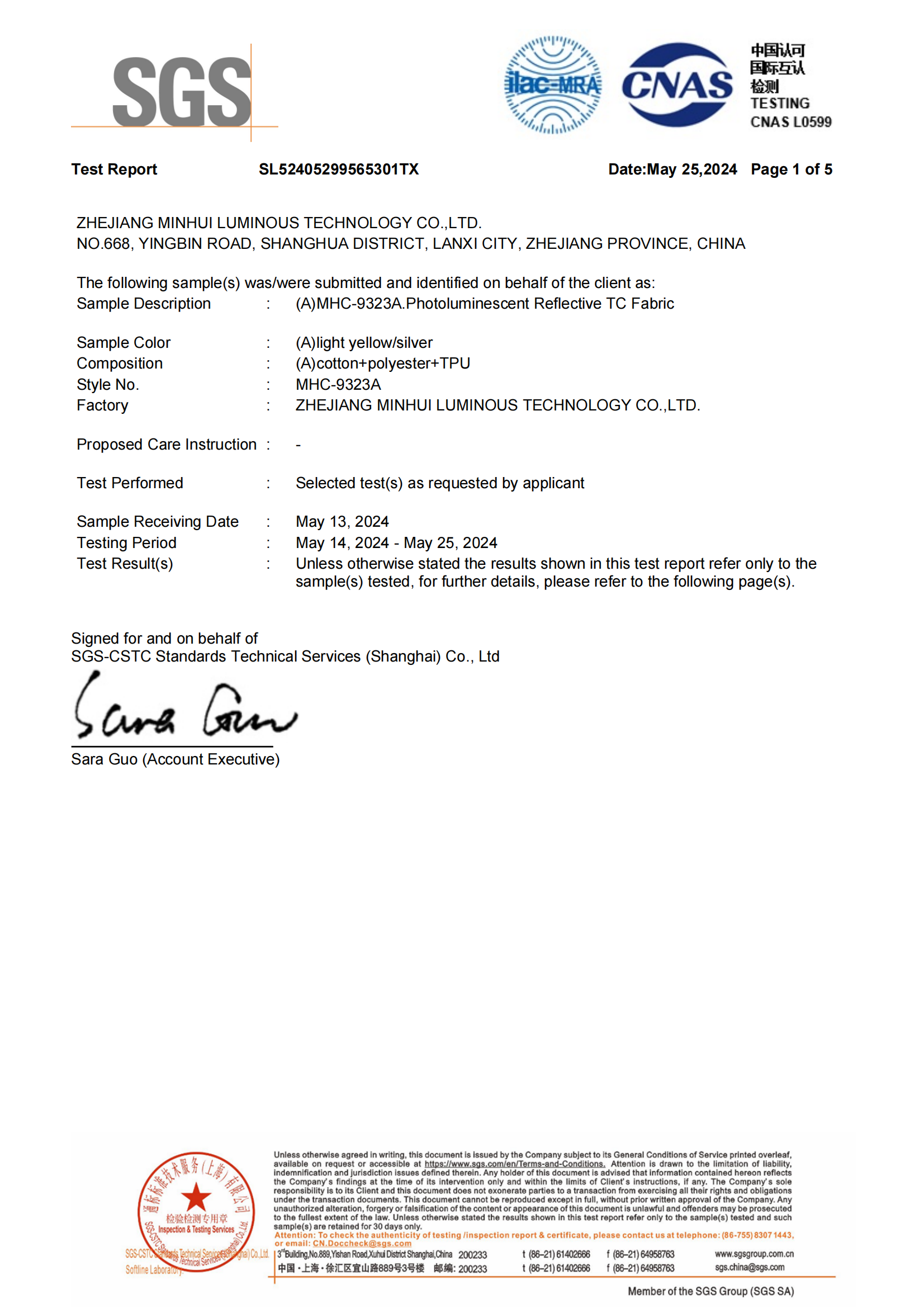 测试报告 发光反光TC布（单条纹） MHC-9323A+欧洲+EN ISO 20471个体防护装备 反光条 反光系数SL52405299565301TX_00