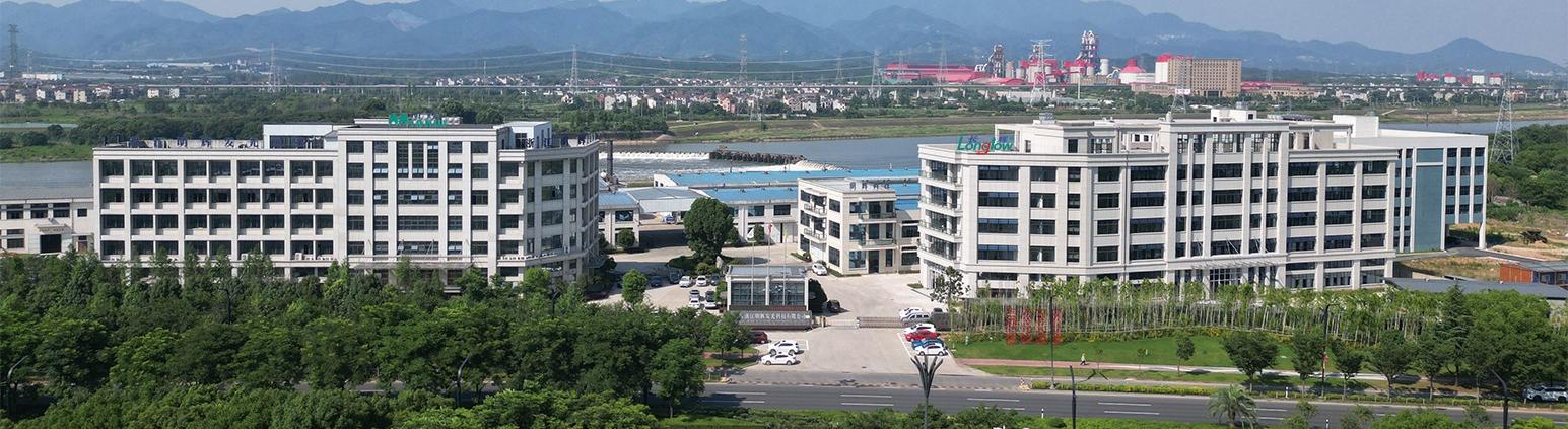 Minhui Luminous Factory over view photoluminescent pigment factory reflective fabric factory