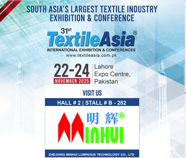 微信图片_20251022102423_31_50(1)