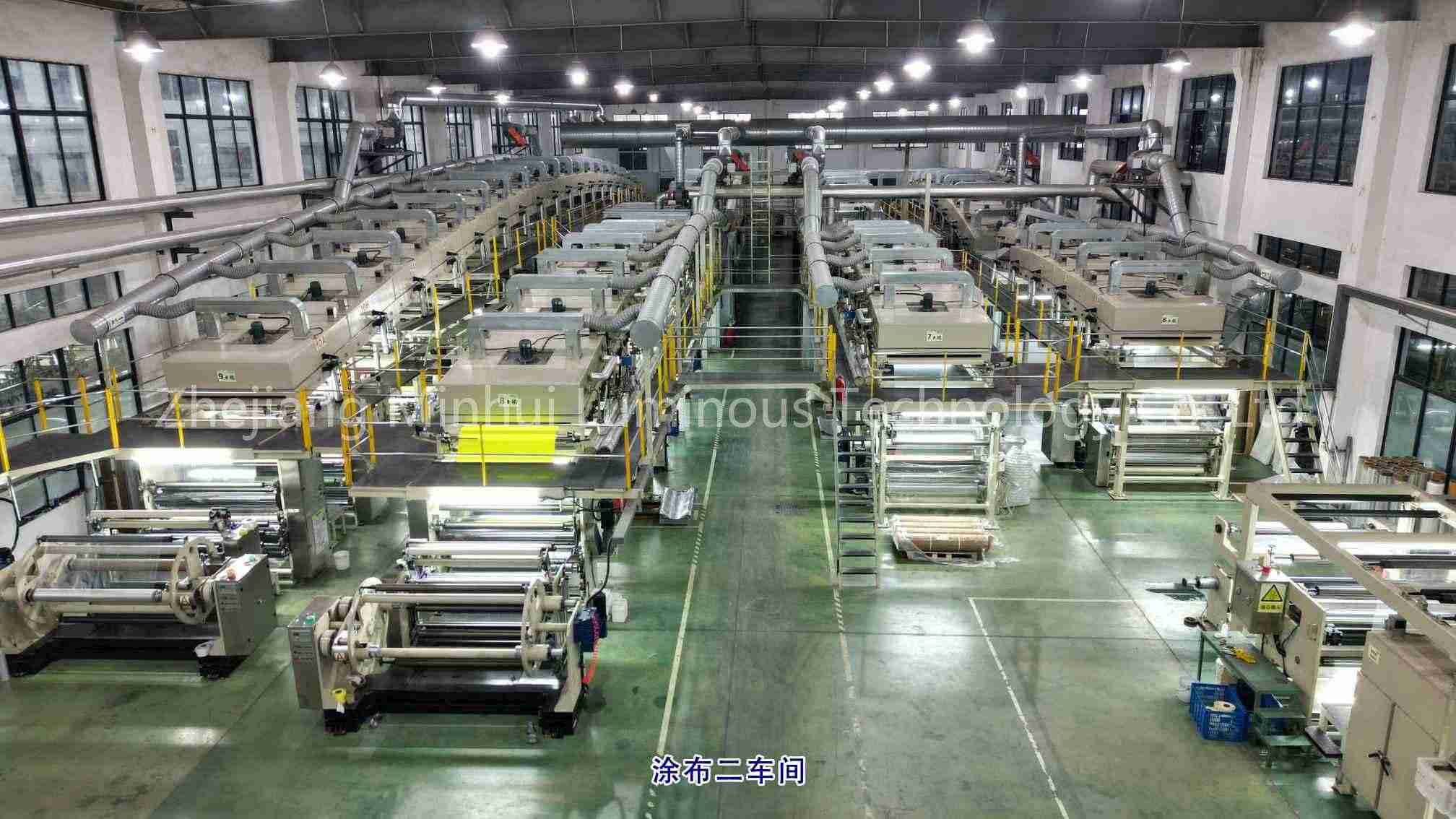 minhui luminous reflective fabric reflective HTV workshop factory