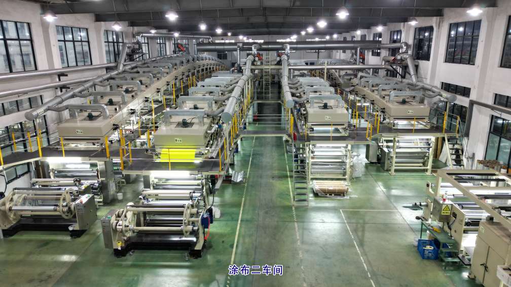 Minhui automated reflective fabric coating line
