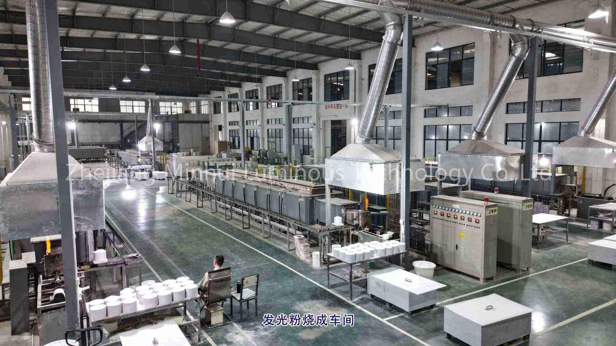 minhui luminous photoluminescent pigment workshop photoluminescent factory