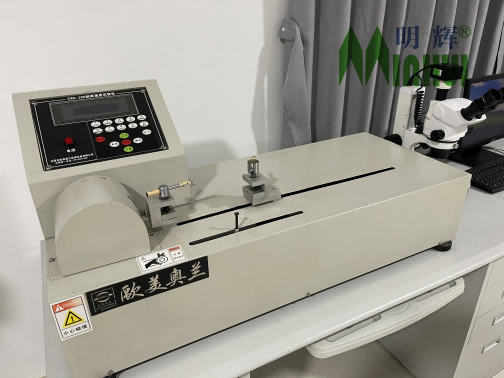 Peel Adhesion Tester