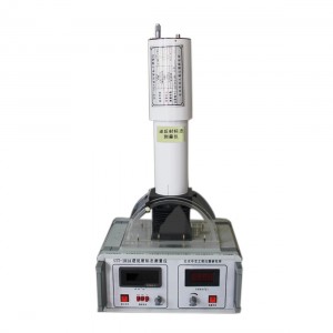 MINHUI LUMINOUS research and development Retro-reflective coefficient testing machine