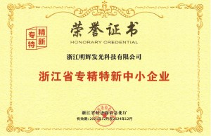 Provincial Specialized, Refined, Featured and Original SME