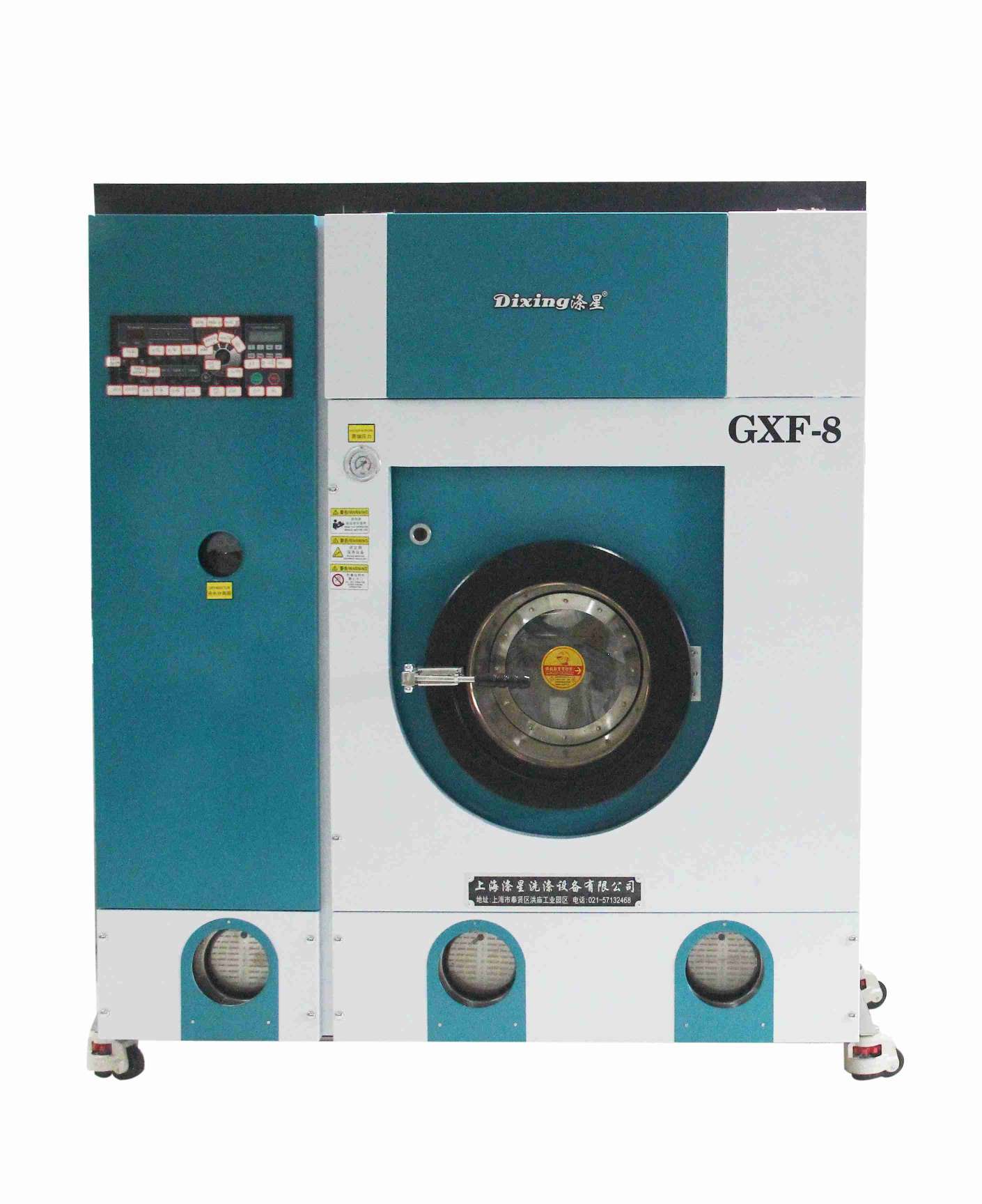 MINHUI LUMINOUS research and development light source strobescope