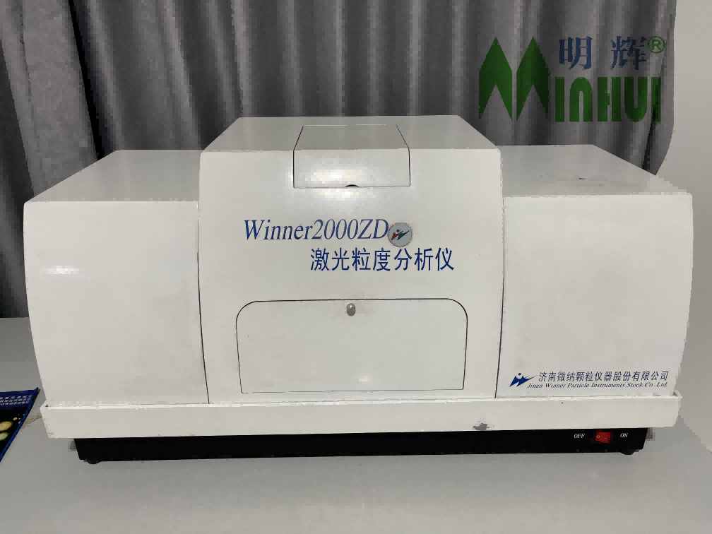 MINHUI LUMINOUS research and development laser grain size analyzer 