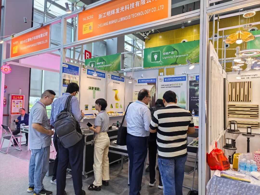 微信图片_2025-10-31_144041_335