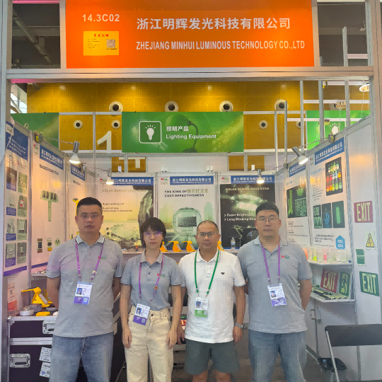 微信图片_2025-10-31_144100_036(1)