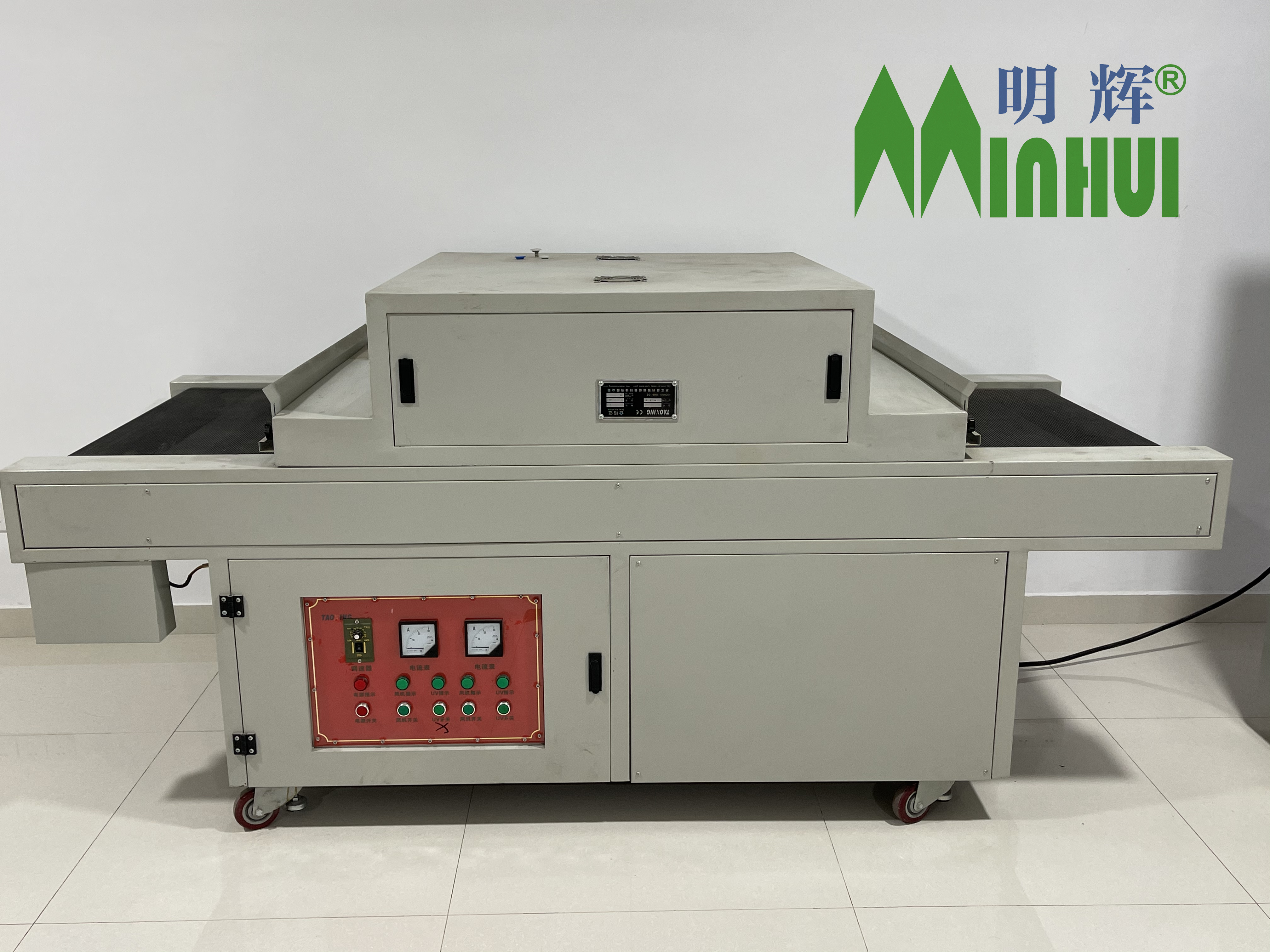 UV Accelerated Aging Tester