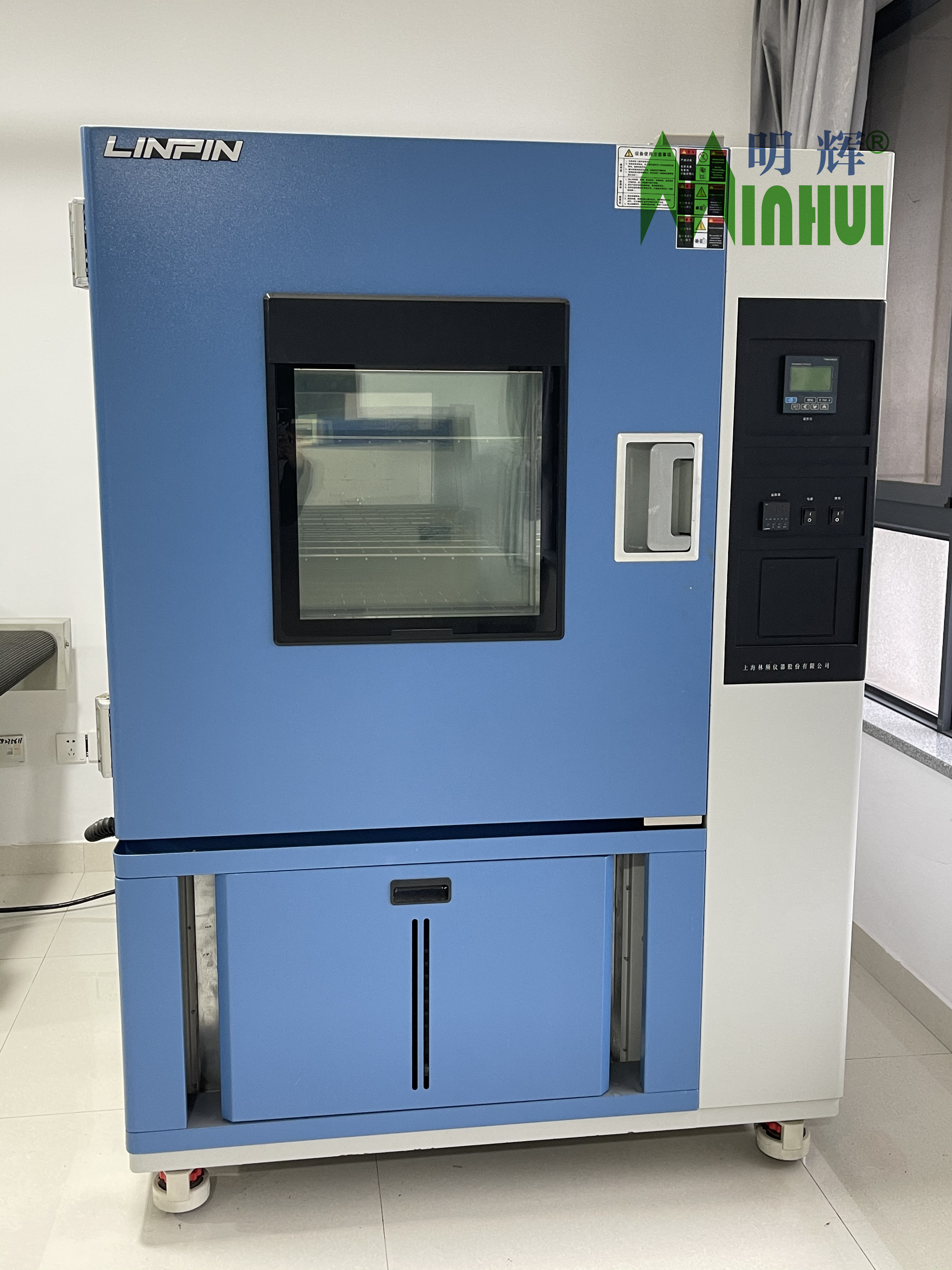 High-low Temperature Testing Chamber